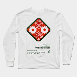 Vintage Latvian Matchbook Label Folk Art Design #11 Long Sleeve T-Shirt